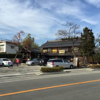 20141210YBSてててTV紹介された飲食店ランチ甲州市塩山完熟屋.jpg